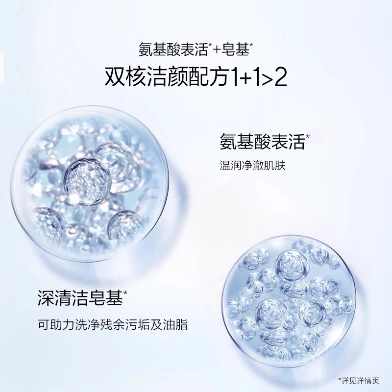 100g*2120g*2