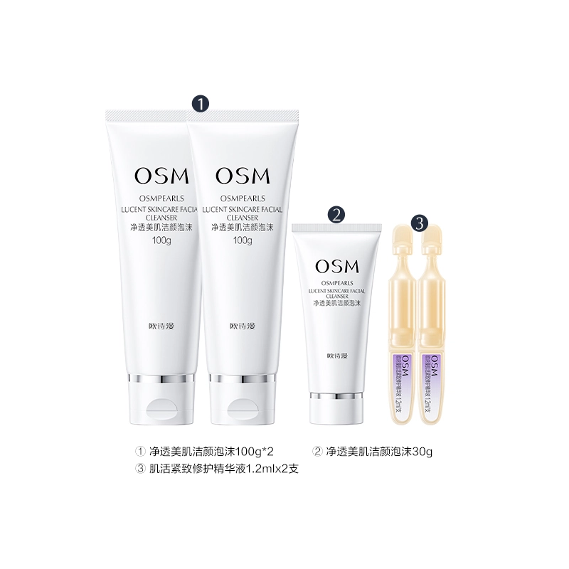 100g*2120g*2