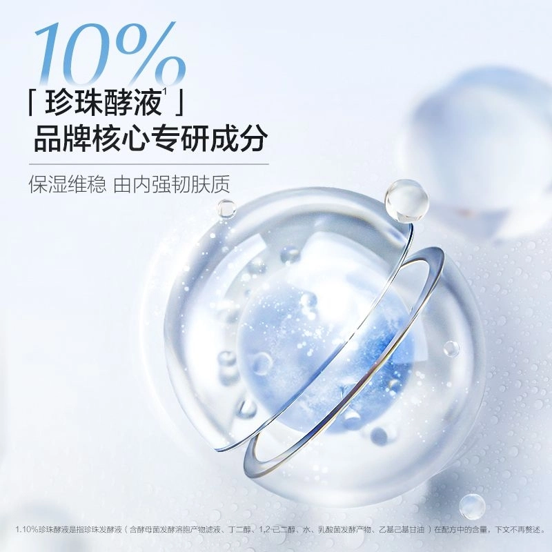 150ml
