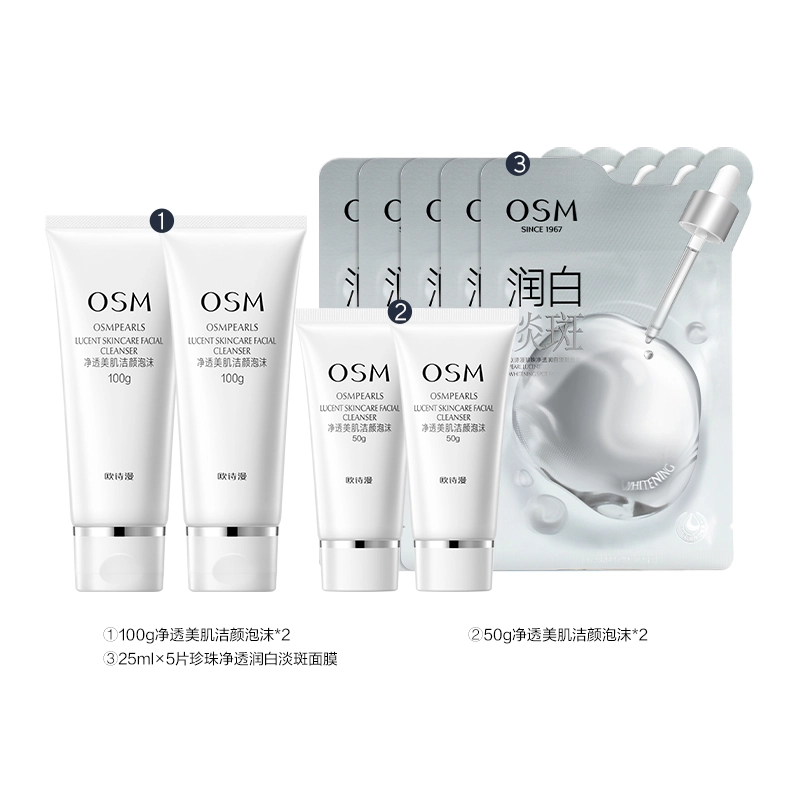 100g*2120g*2