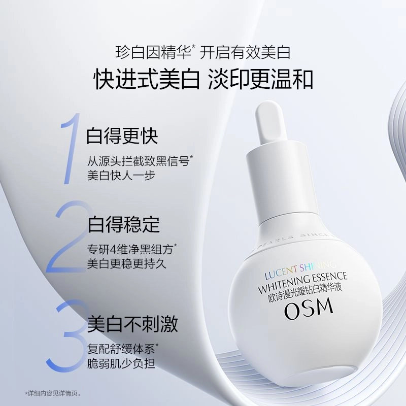 20ml