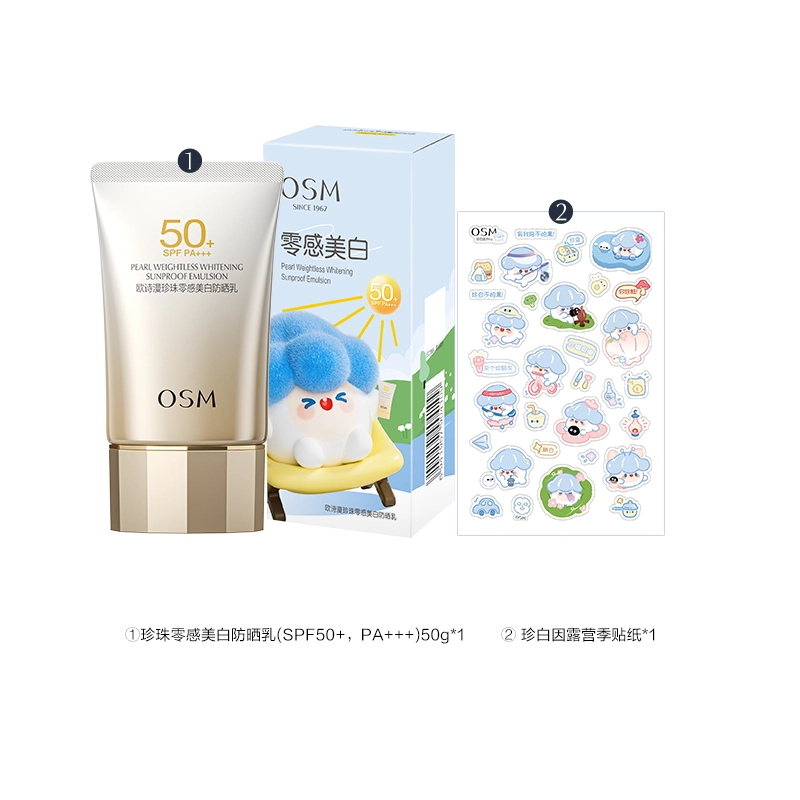 IP 50g