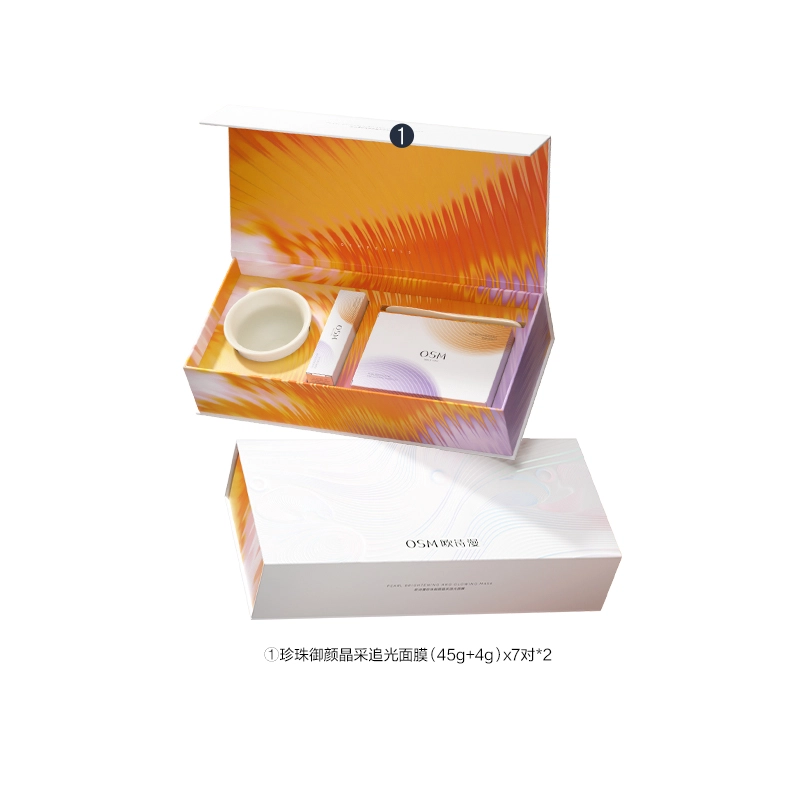 欧诗漫 珍珠御颜晶采追光面膜 修护 油性肤质干性肤质敏感性肤质混合型肤质