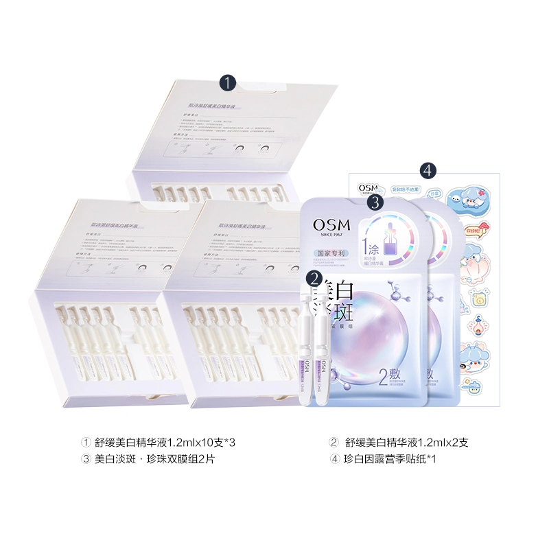 1.2ml*10