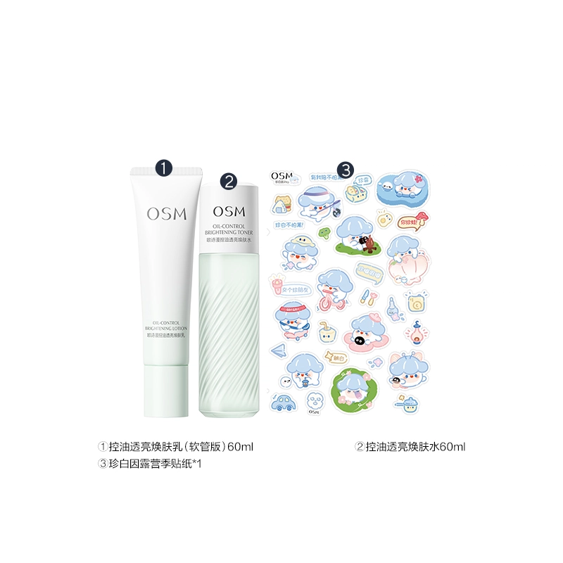 120ml+100ml