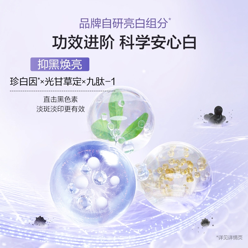 120ml