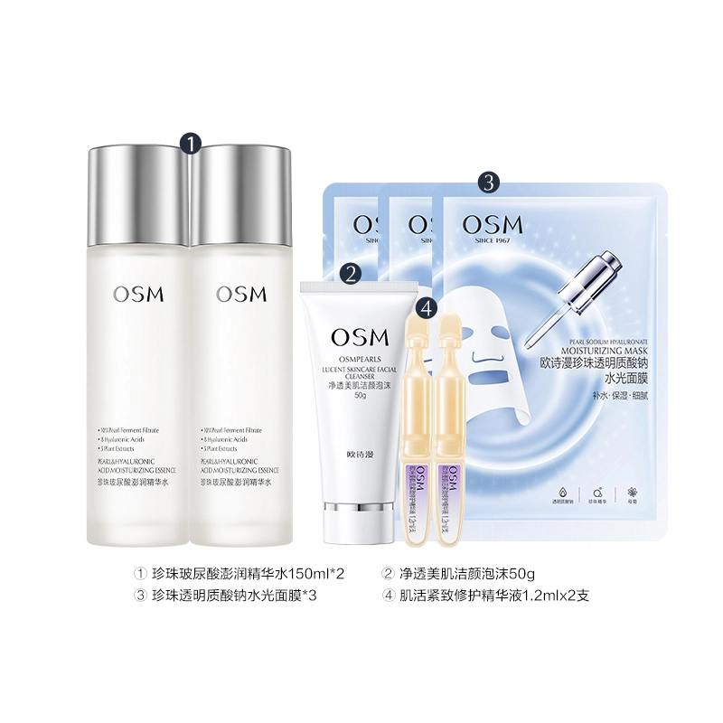 150ml