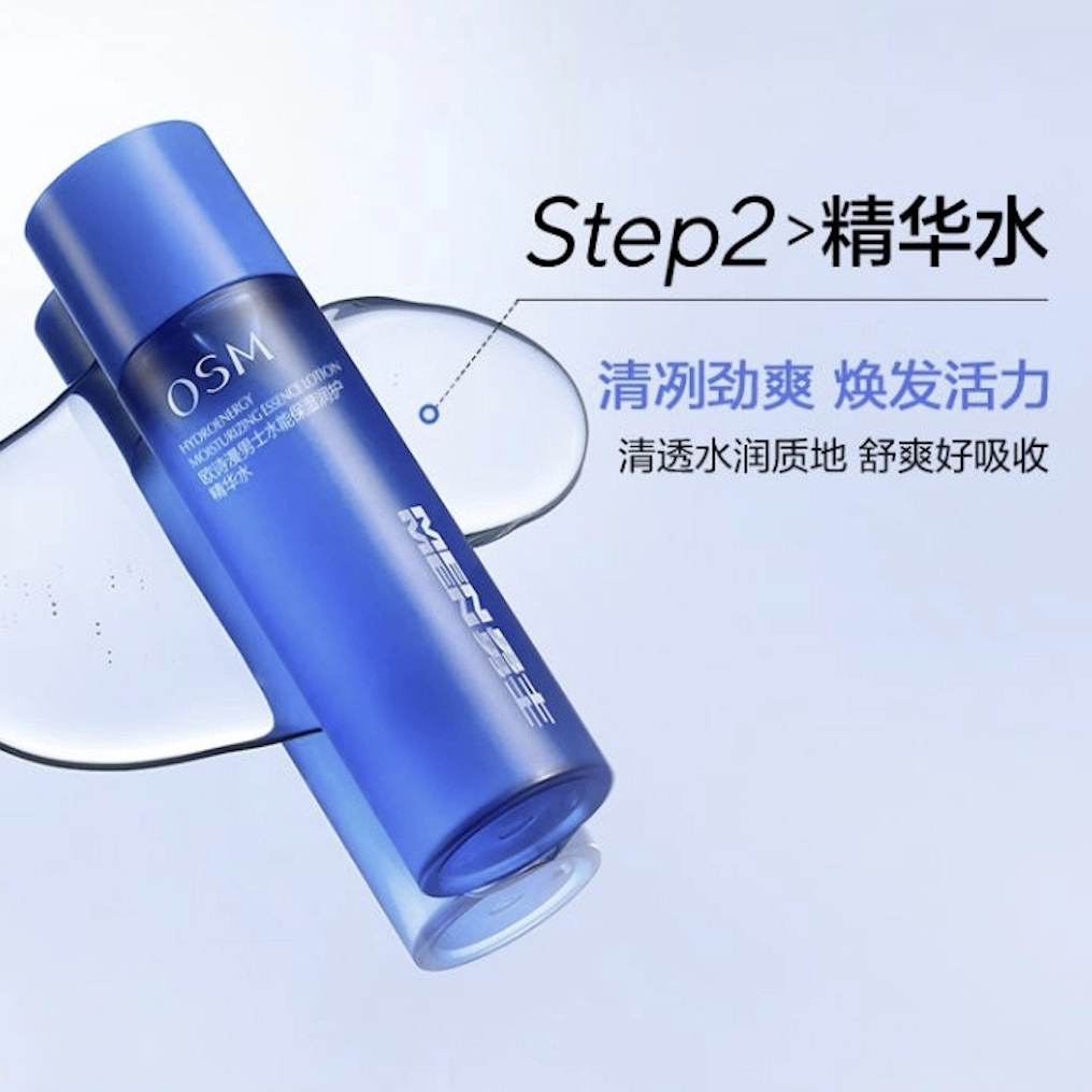 150ml