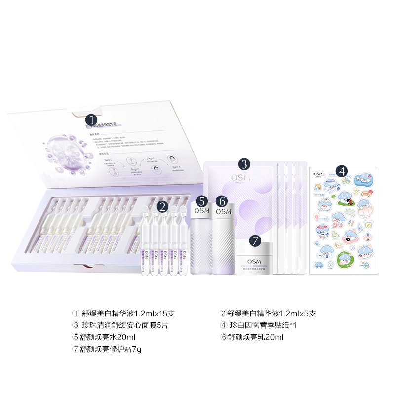 1.2ml*10
