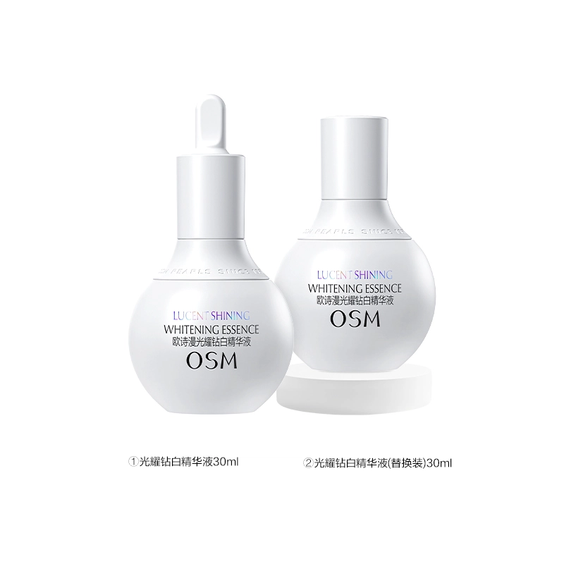 30ml50ml