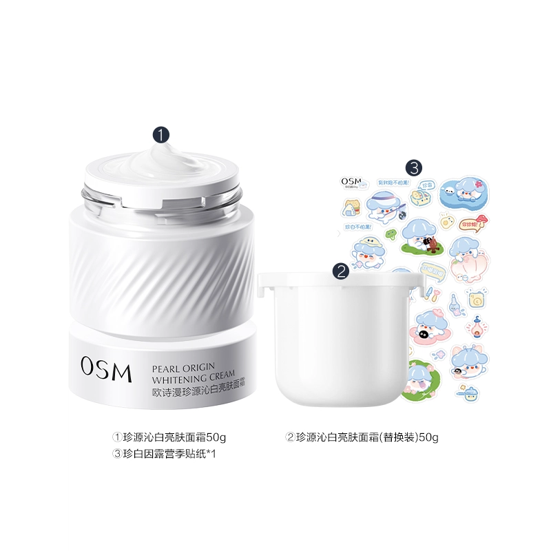 50g