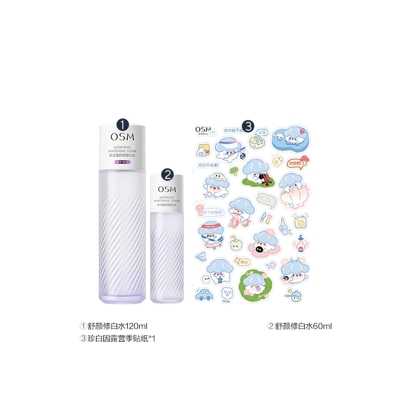 120ml