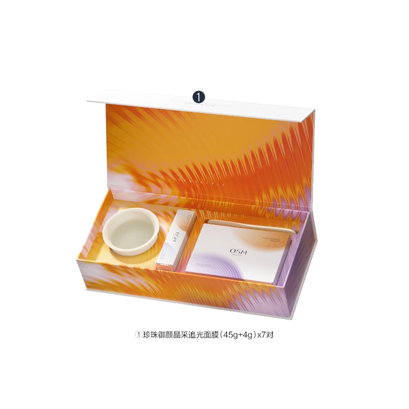 欧诗漫 珍珠御颜晶采追光面膜 修护 油性肤质干性肤质敏感性肤质混合型肤质