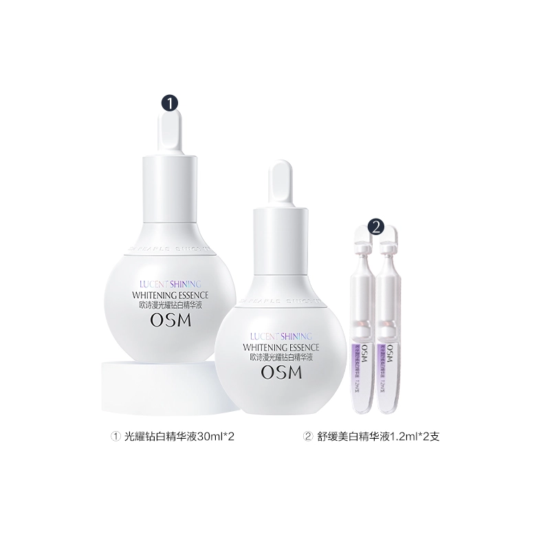 30ml50ml