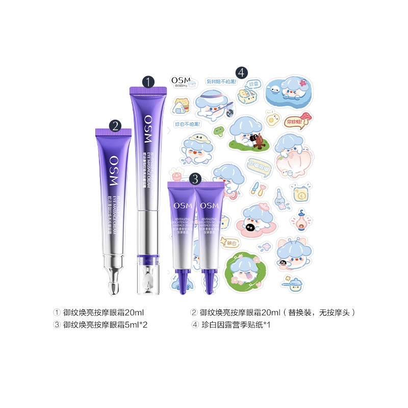 20ml