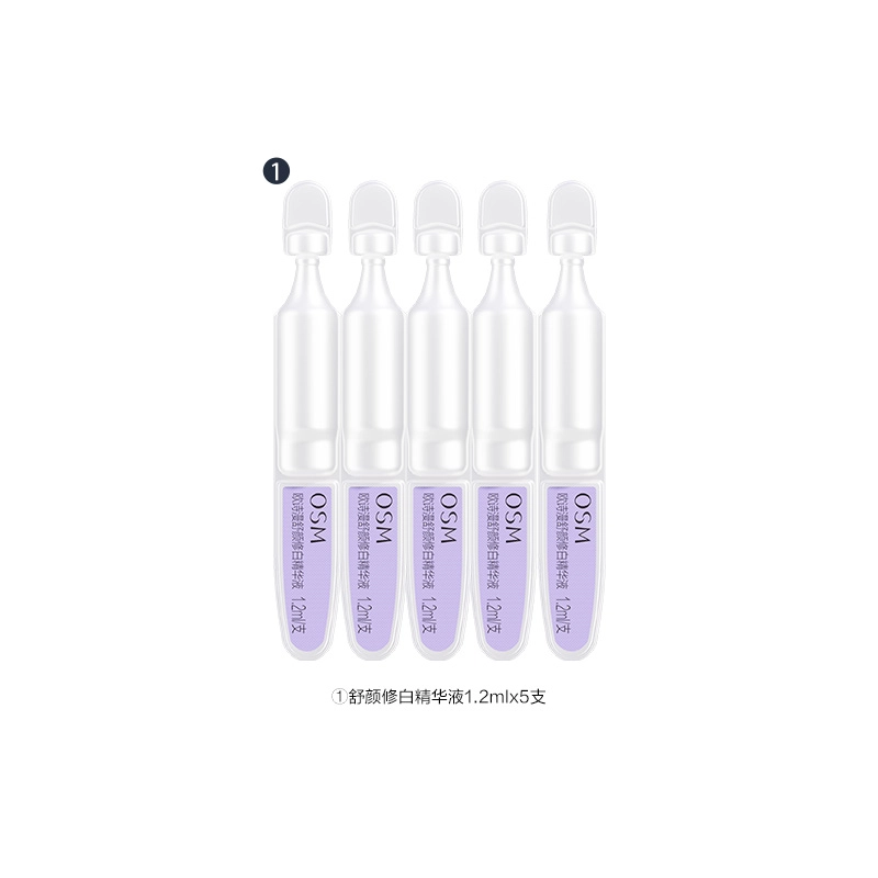1.2ml*5