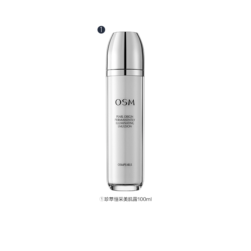 100ml