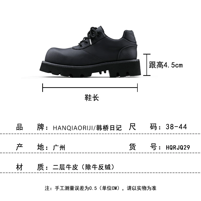 HANQIAORIJI clenafit