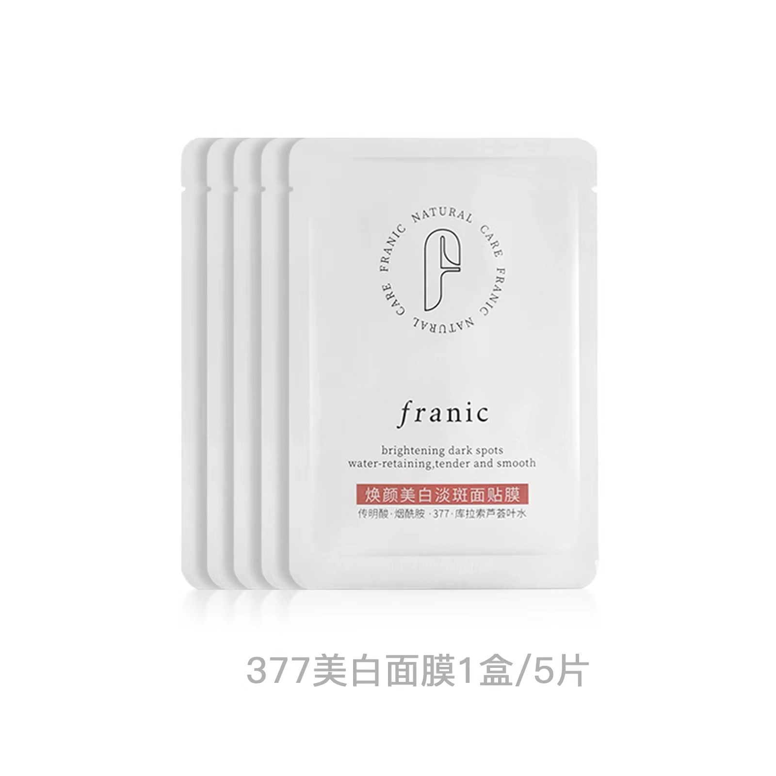FRANIC