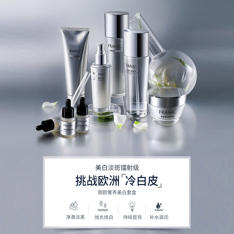 FRANIC SPF50+PA++