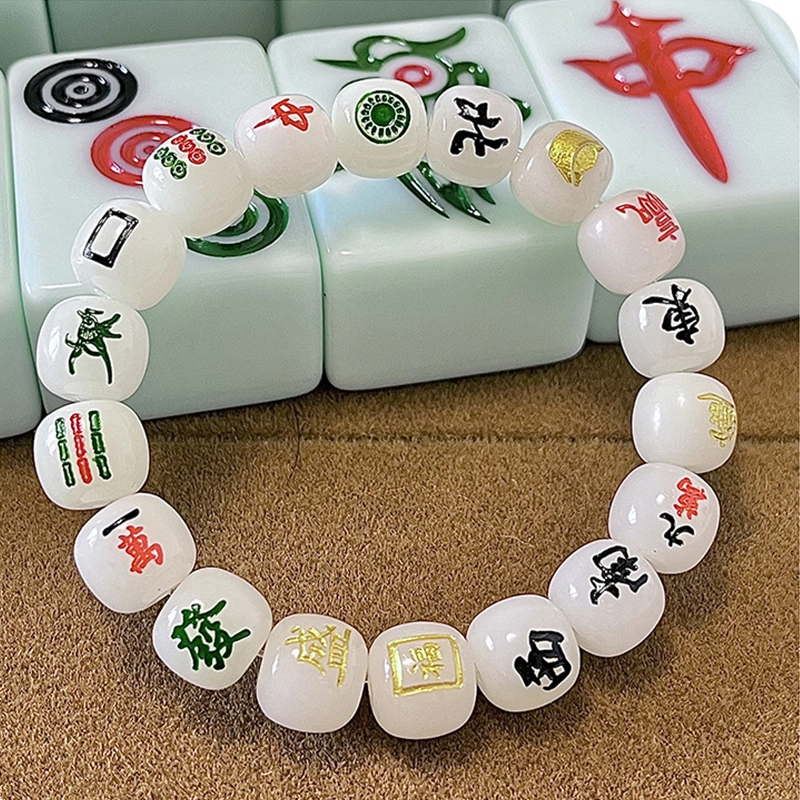 九隆古 创意精雕十三幺麻将人生赢家招财进宝 把把胡 新中式国潮文玩盘玩转运珠 闺蜜素圈 菩提根 手串 男女同款情侣款