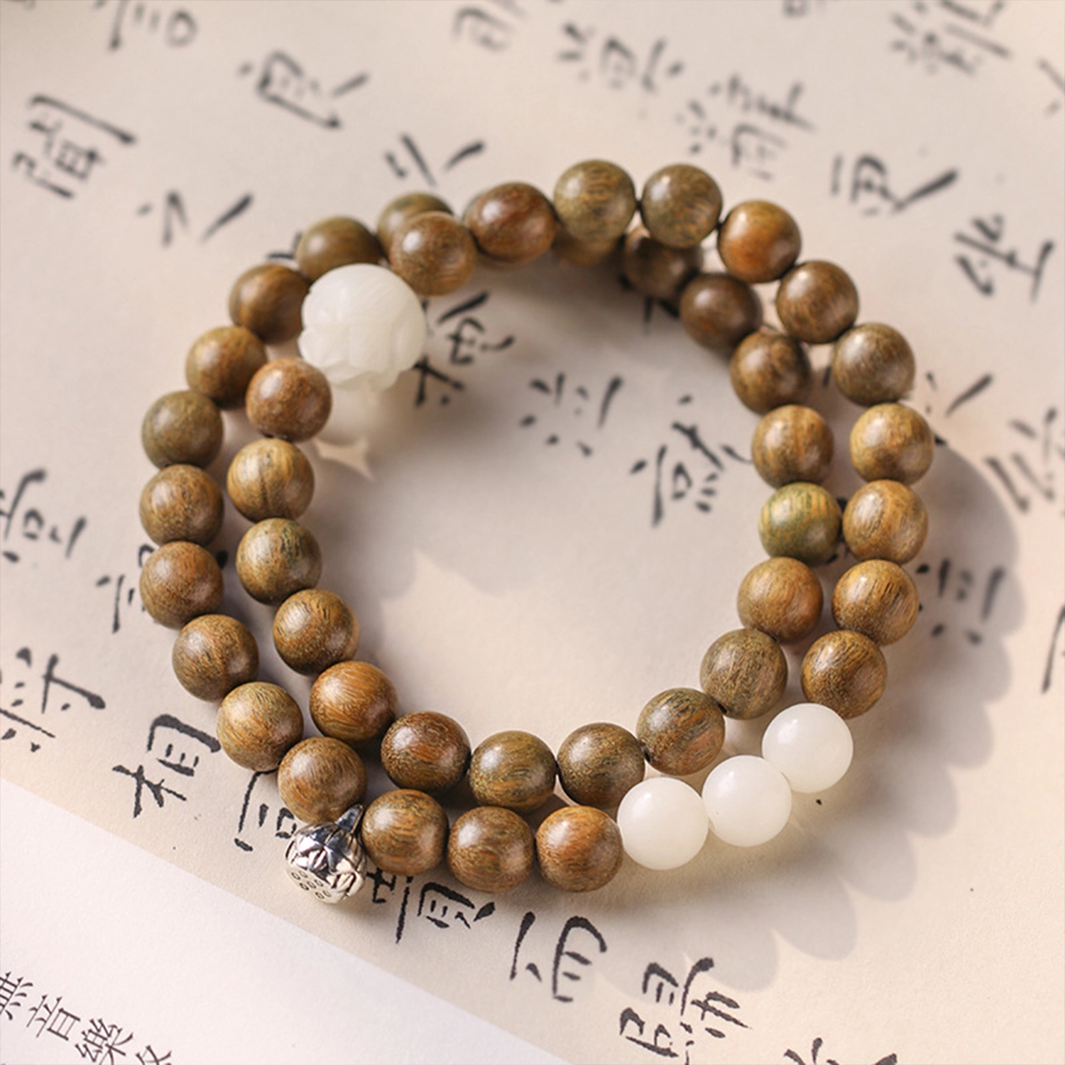 九隆古 好运莲花 学业有成 考试考研上岸 创意森系绕指柔文玩盘玩佛珠 民族风 檀木 手串 男女同款情侣款 绿檀