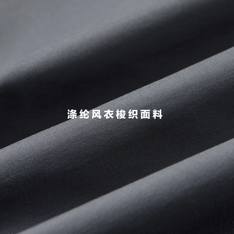 PSO Brand MiuA