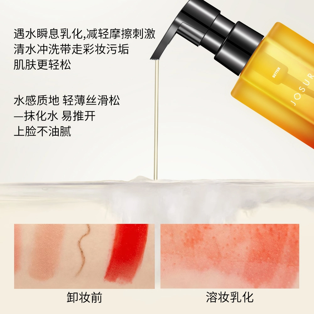 150ml