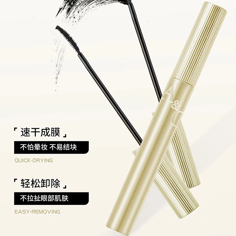 秋蔻 小金人高奢钛晶恒长睫毛膏 修饰眼部立体造型防水