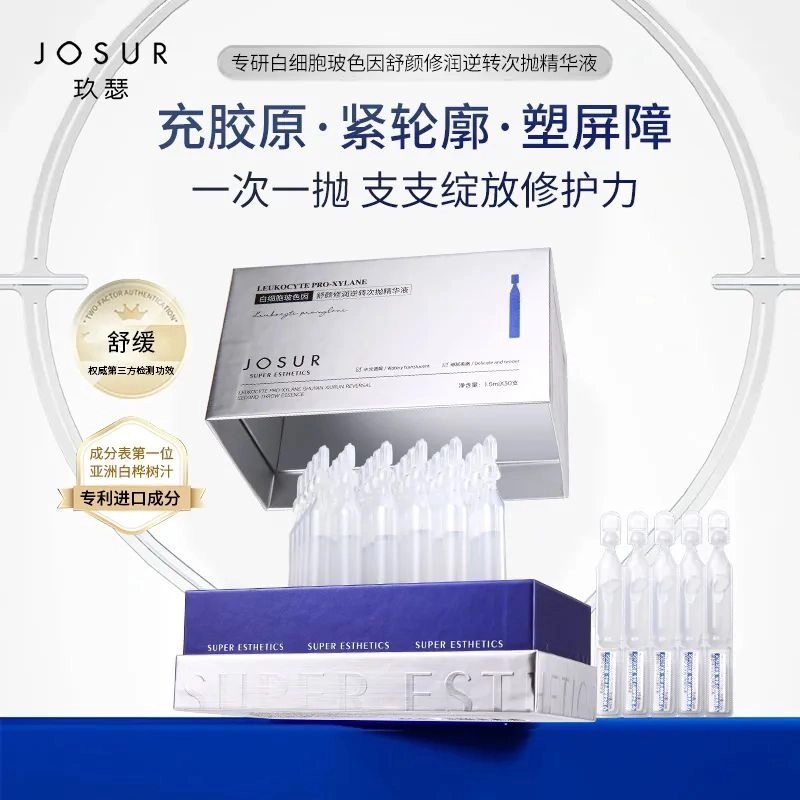 1.5ml30