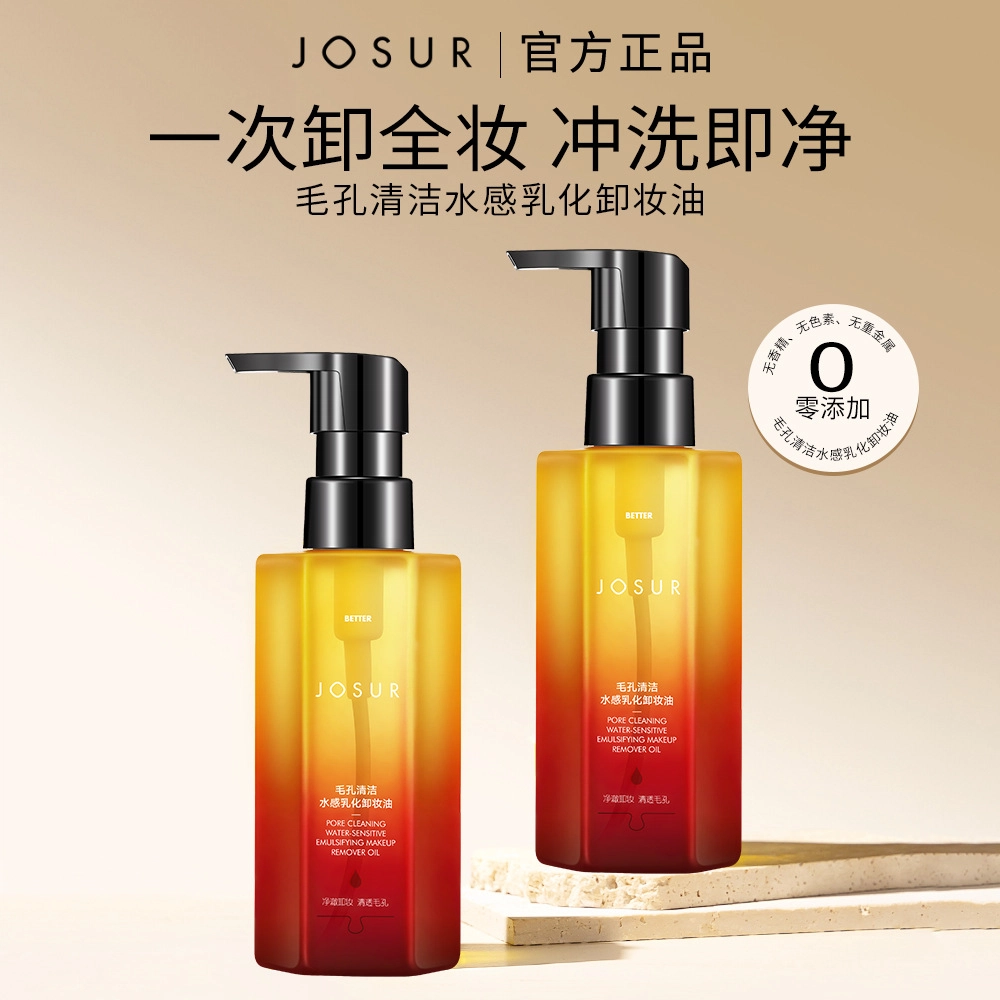 150ml