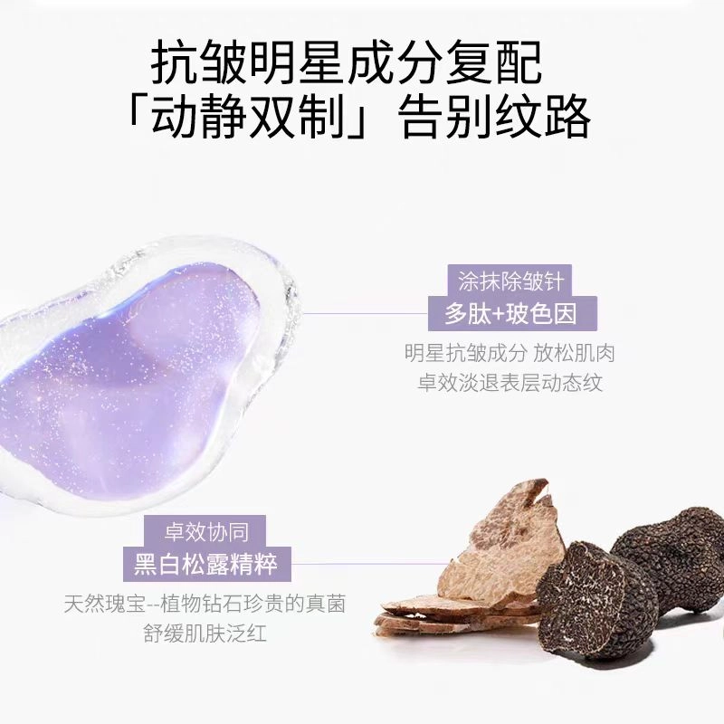 50g