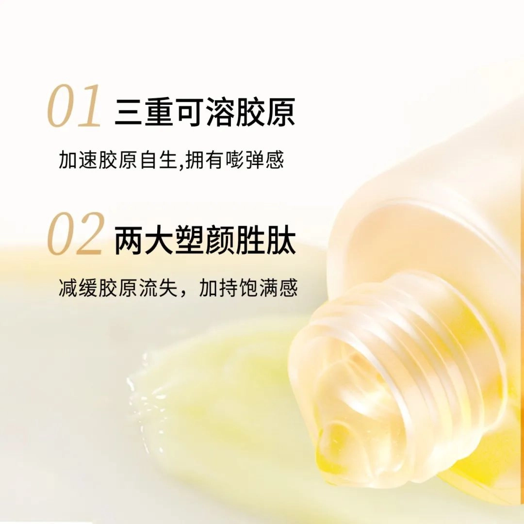 100ml+100ml