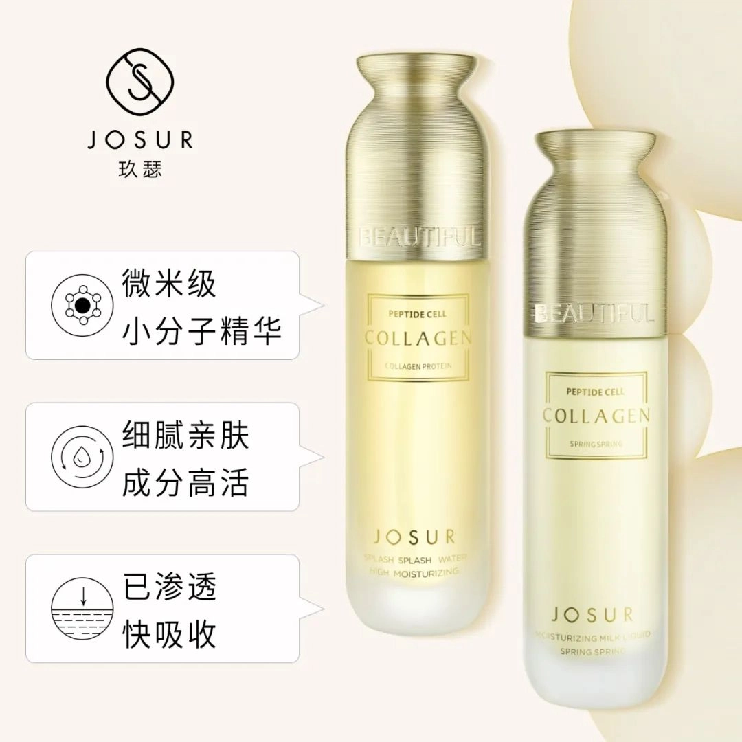 100ml+100ml