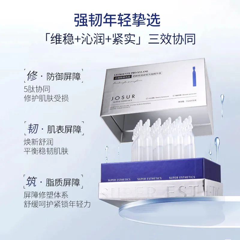 1.5ml30