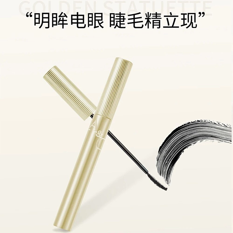 秋蔻 小金人高奢钛晶恒长睫毛膏 修饰眼部立体造型防水