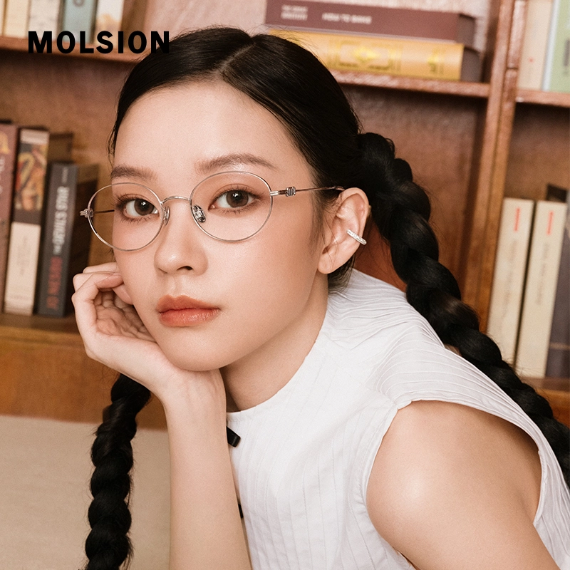 MOLSION
