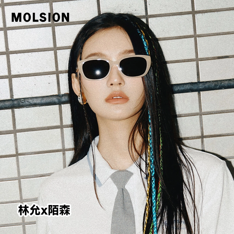 MOLSION