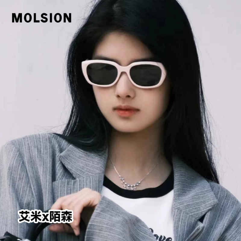 MOLSION