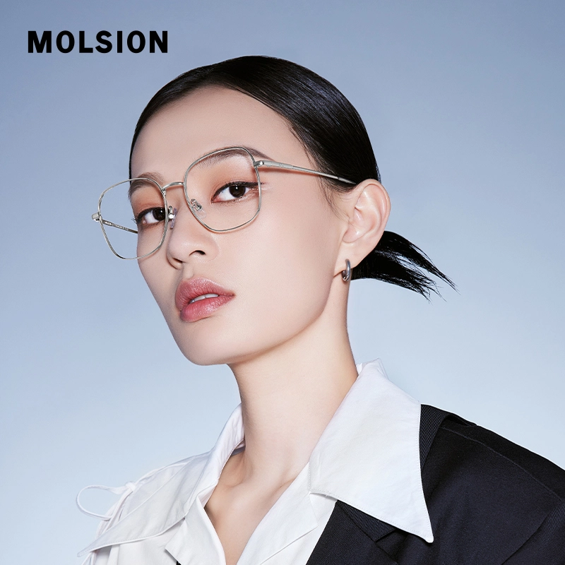 MOLSION