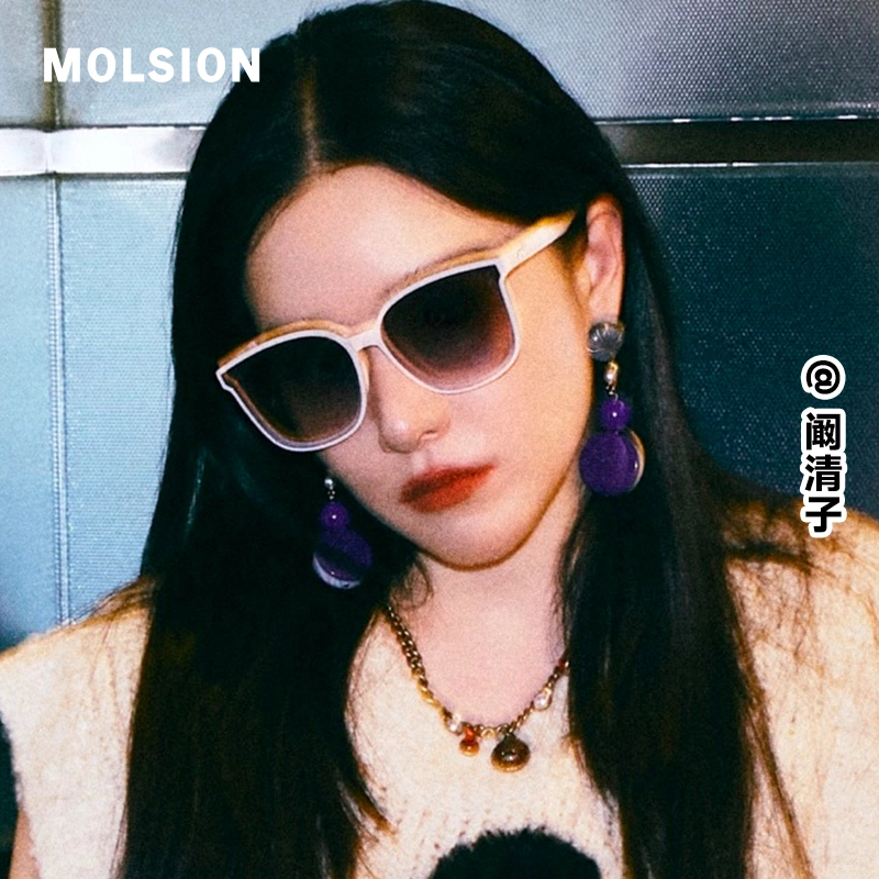 MOLSION