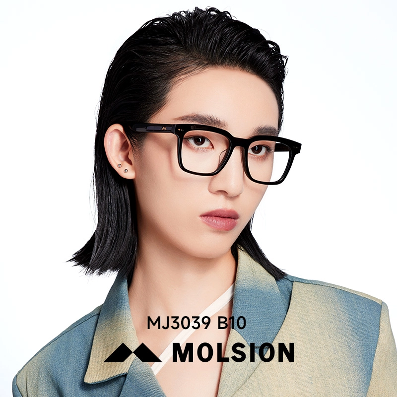 MOLSION