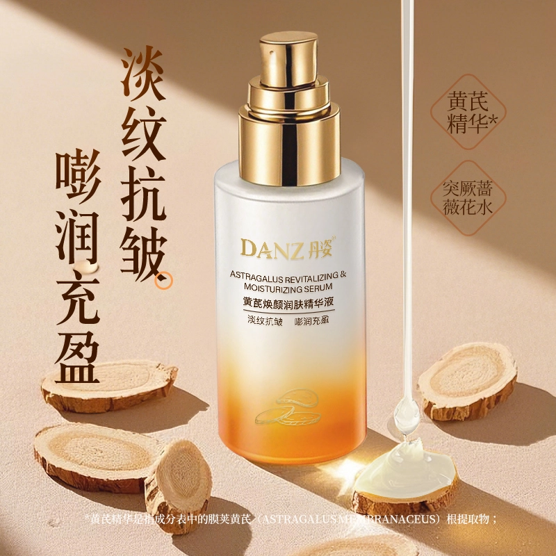 40ml