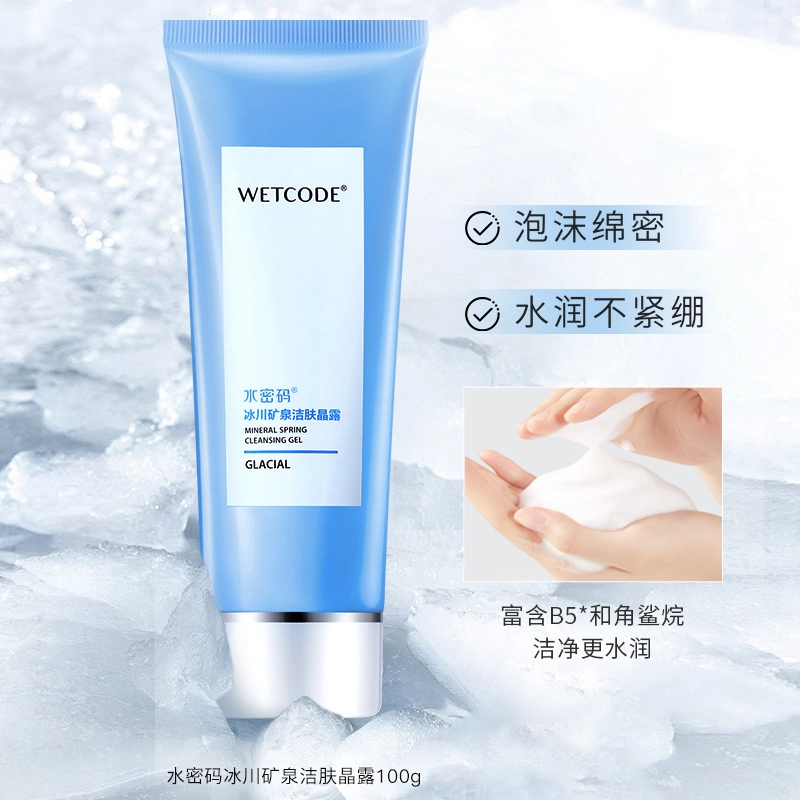 100g+120ml+120ml
