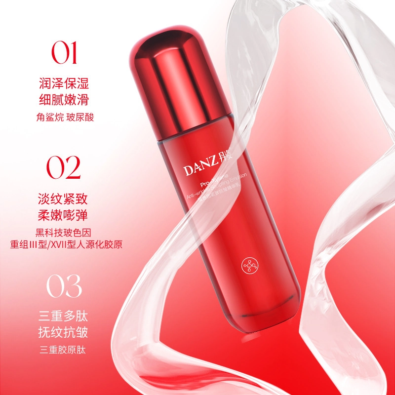 100ml