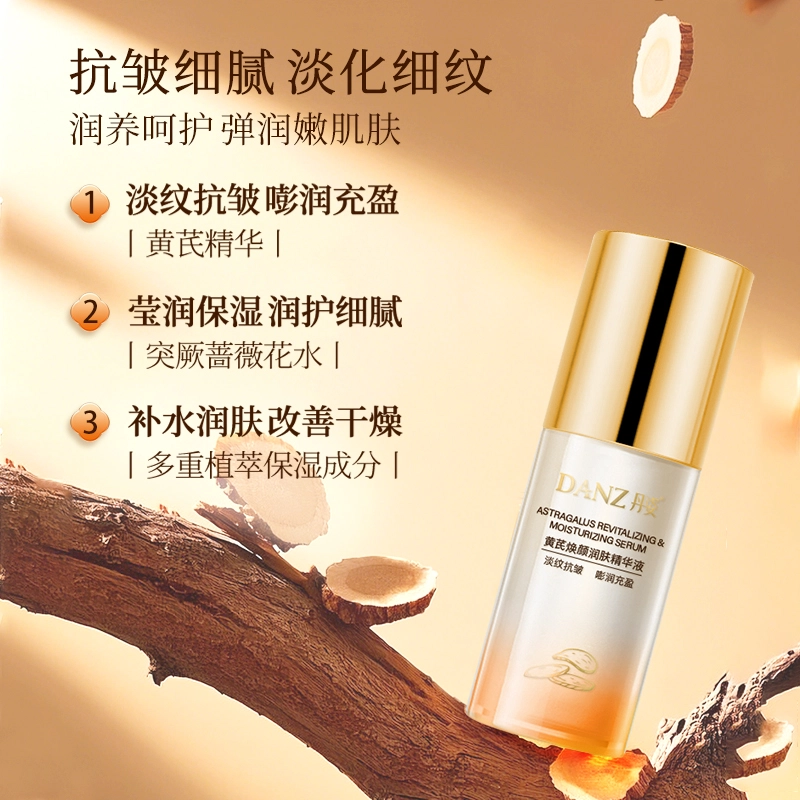 40ml