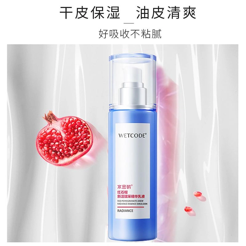 120ml