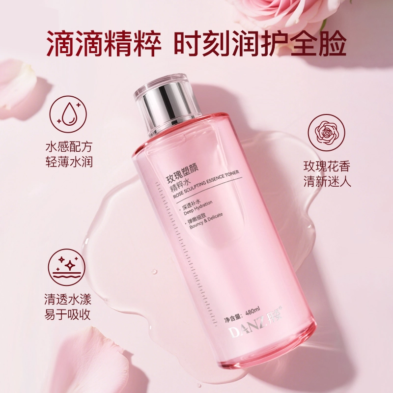 480ml