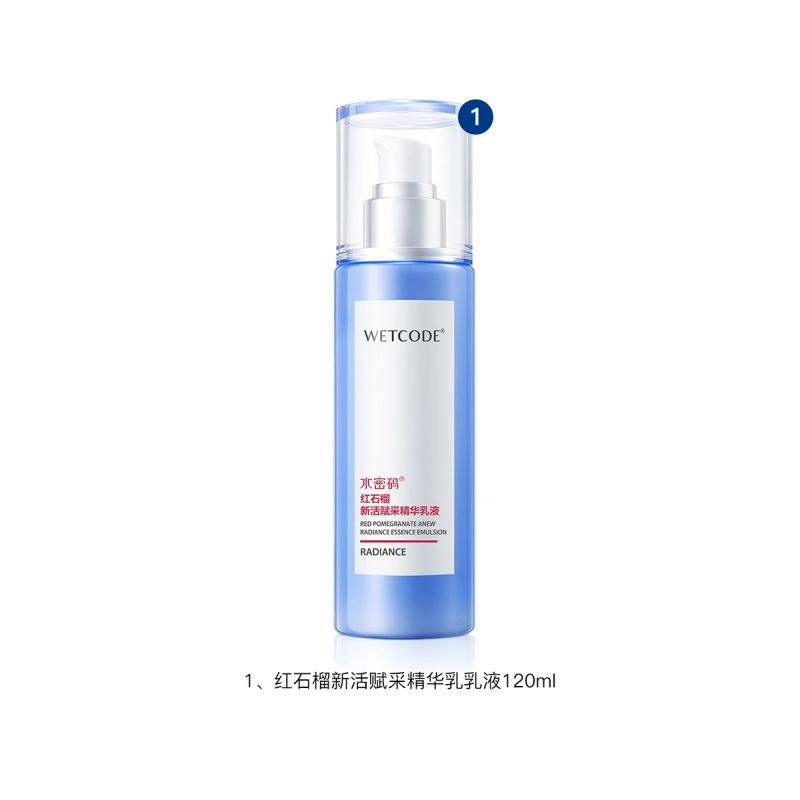 120ml