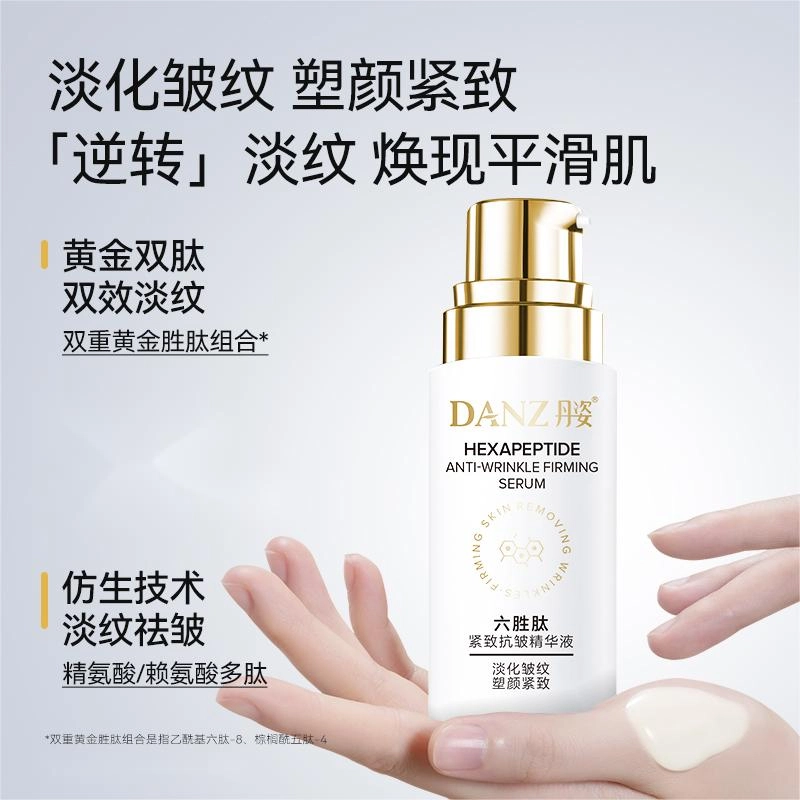 30ml